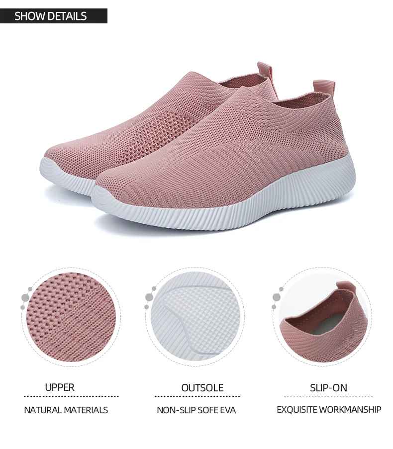 Women's High-Quality Vulcanized Slip-On Sneakers & Loafers – Comfortable Walking Flats